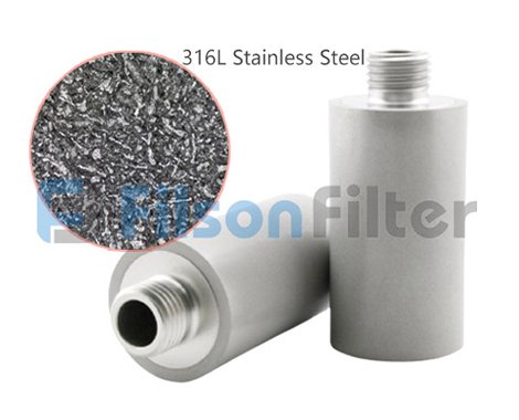 Stainless Steel Sparger