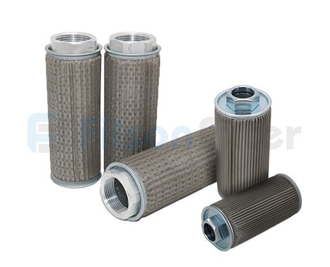 Hydraulic Suction Filter